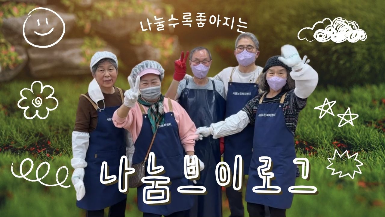 초록색의 심플한 음악 플레이리스트 유튜브 썸네일.jpg